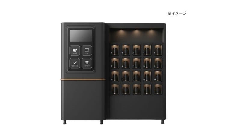 コーヒー自販機