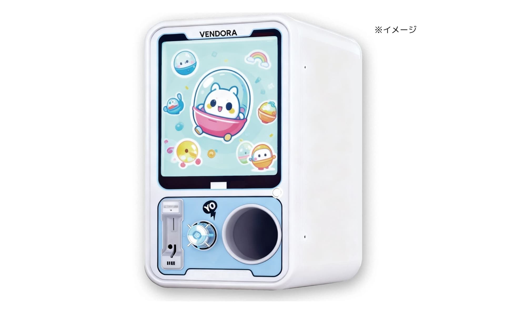 デジタルガチャ