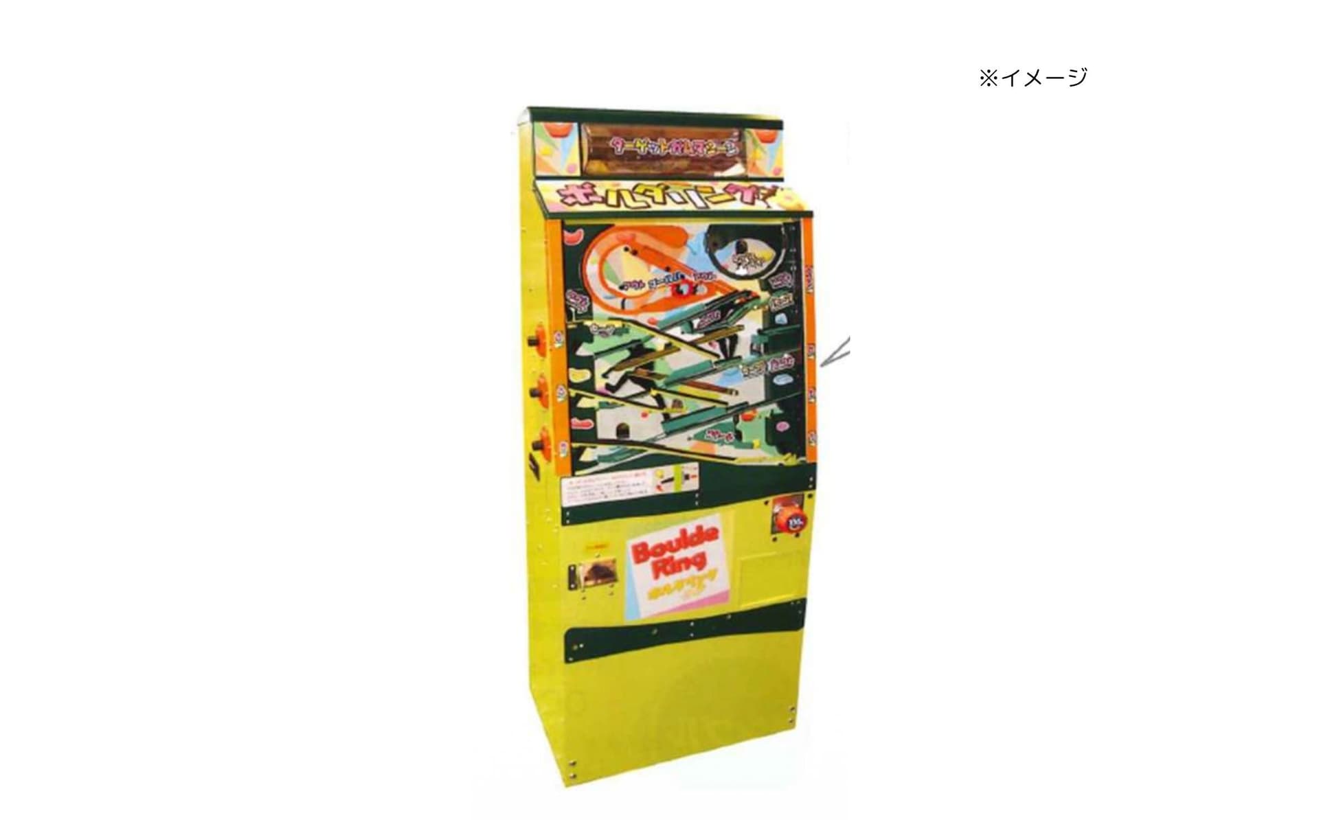 ガムボールマシン