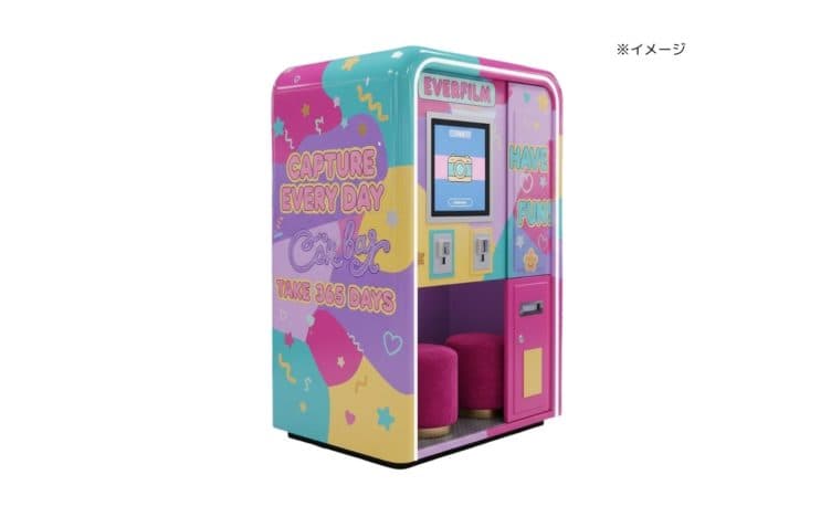 小型プリクラ機