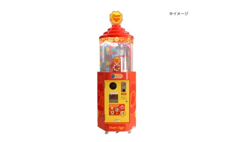 お菓子自販機