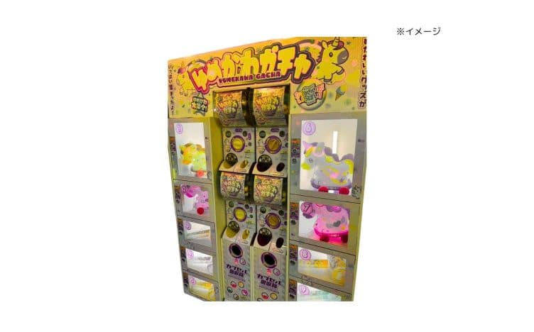 ガチャガチャ設置の費用相場と無料で始める方法